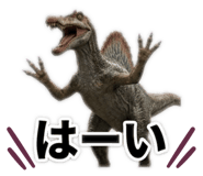 841369403