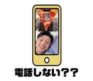 841369449