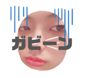 841369451