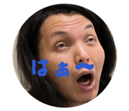 841369532