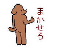 841369564