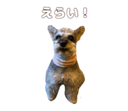 841369627