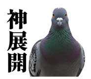 841369759