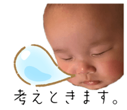 841369766