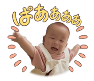 841369775