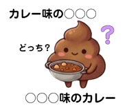 841369793