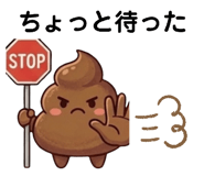 841369797
