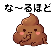 841369809
