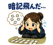 841369832