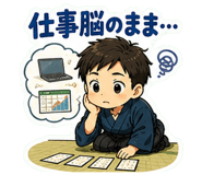 841369838