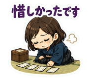 841369843