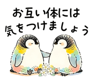 841370198
