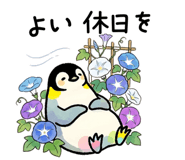 841370202