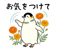 841370205