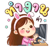 841371249