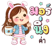 841371252