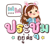 841371259
