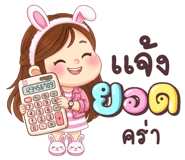 841371262