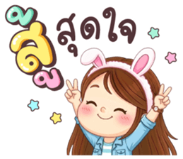 ลายที่ 27