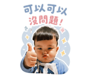 841376402