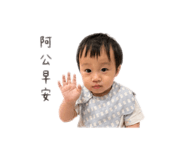 841376665