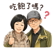 841376828