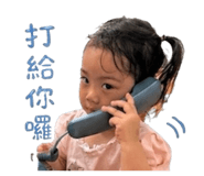 841376868