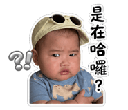841376880