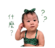 841376998