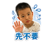 841377055