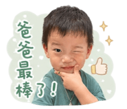 841377311