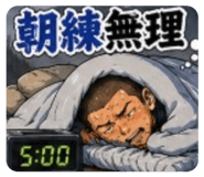 841377343