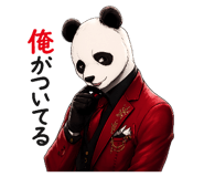 841377502