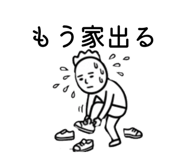 841377739