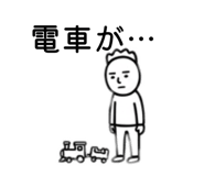 841377741