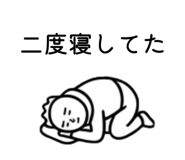 841377744