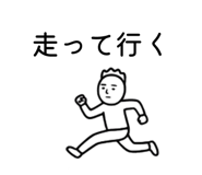 841377745