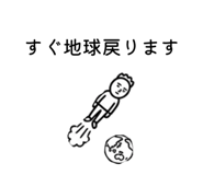 841377747