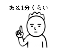 841377748
