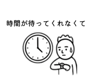841377751