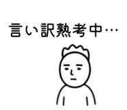 841377758