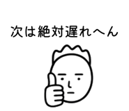 841377763