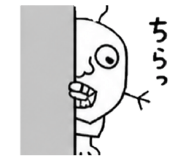 841377777