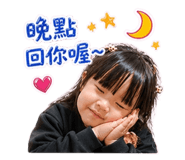 841378007