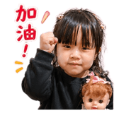 841378012