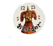 841378152