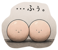 841378231