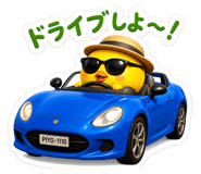 841378457