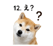 841378723