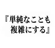 841378998